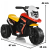 Motocykl elektryczny zabawkowy dla dzieci