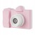 Aparat cyfrowy hd dla dzieci 16gb usb