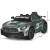 Samochód sportowy dla dzieci Mercedes Benz AMG GT4