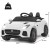 Elektryczny samochód dla dzieci Jaguar F-Type SVR