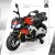 Elektryczny motocykl dla dzieci z doczepianymi kółkami 109 x 49,5 x 71 cm