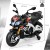Elektryczny motocykl dla dzieci z doczepianymi kółkami 109 x 49,5 x 71 cm