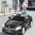 Samochód elektryczny dla dzieci Mercedes Benz S63
