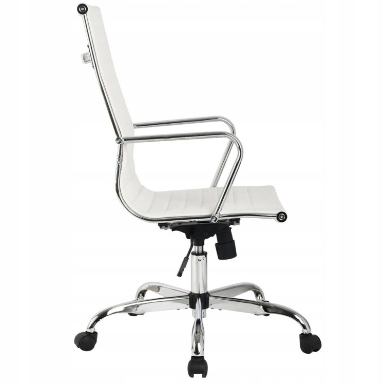 Ergonomiczne krzesło biurowe