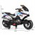 Motocykl elektryczny dla dzieci