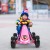Gokart 4-kołowy na pedały dla dzieci