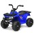 Elektryczny Quad ATV dla dzieci