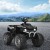 Elektryczny quad ATV dla dzieci z akumulatorem i światłami LED