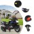 Motocykl elektryczny dla dzieci