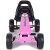 Gokart na pedały auto dla dzieci solidne koła EVA