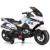 Motocykl elektryczny dla dzieci