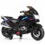Motocykl elektryczny dla dzieci