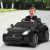 Elektryczny samochód dla dzieci Jaguar F-Type SVR