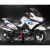 Motocykl elektryczny dla dzieci
