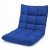Fotel podłogowy rozkładany