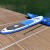 Deska sup stand up board pompowana do wiosłowania 330cm