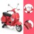 Skuter elektryczny Vespa dla dzieci 6 V LED