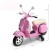 Skuter elektryczny Vespa dla dzieci 6 V LED