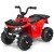 Elektryczny Quad ATV dla dzieci