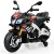Elektryczny motocykl dla dzieci z doczepianymi kółkami 109 x 49,5 x 71 cm