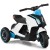Elektryczny skuter dla dzieci trzykołowy 80,5 x 41 x 51,5 cm