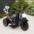 Motocykl elektryczny dla dzieci z efektem bąbelków czarny TQ10165DE-DK