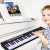 Pianino cyfrowe z futerałem 61 klawiszowe
