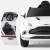 Elektryczny samochód dla dzieci Aston Martin DBX biały