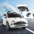 Elektryczny samochód dla dzieci Aston Martin DBX biały