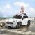 Elektryczny samochód dla dzieci Aston Martin DBX biały