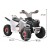 Mini quad elektryczny dla dzieci 6V