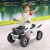 Mini quad elektryczny dla dzieci 6V