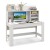 Biurko komputerowe z organizerem 120 x 54 x 129 cm