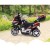 Dziecięcy motocykl elektryczny