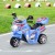 Dziecięcy motocykl elektryczny