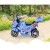 Dziecięcy motocykl elektryczny