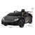 Elektryczny samochód sportowy dla dzieci Lamborghini