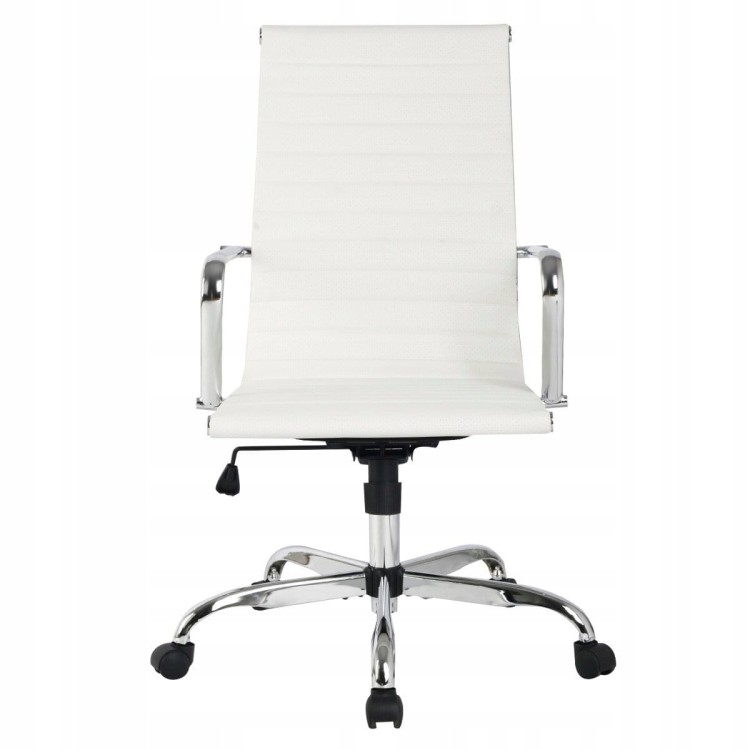 Ergonomiczne krzesło biurowe