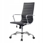 Ergonomiczne krzesło biurowe
