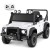 Samochód elektryczny dla dzieci Land Rover Defender