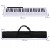 Keyboard dla dzieci   torba