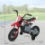 Elektryczny trójkołowy motocykl dziecięcy