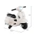 Dziecięcy skuter elektryczny Vespa