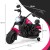 Dziecięcy motocykl elektryczny czerwony