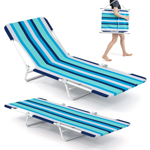 Składany leżak plażowy 2 szt