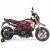 Motocykl elektryczny dla dzieci