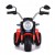 Trójkołowy motocykl elektryczny dla dzieci