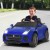 Elektryczny samochód dla dzieci Jaguar F-Type SVR