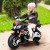 Elektryczny motocykl dla dzieci z doczepianymi kółkami 109 x 49,5 x 71 cm
