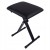 Regulowany taboret stołek do pianina keyboardu